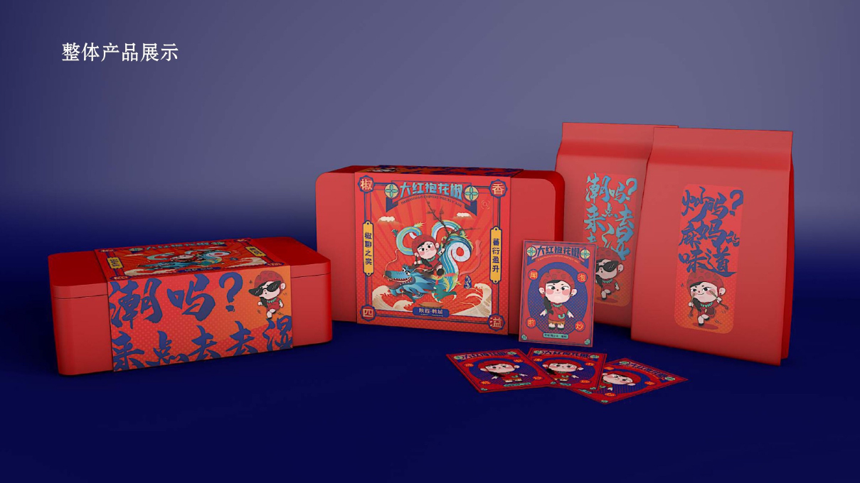 �r(n��ng)�a(ch��n)Ʒ�n�ǻ������b�OӋ���Ą�(chu��ng)Ʒ��vi�OӋ|�K�ݰ��b�OӋ